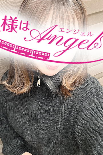 いとはさんの写真