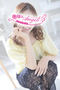 ゆあさん3枚目の写真