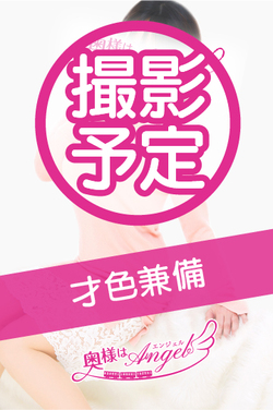 しょうこさんの写真