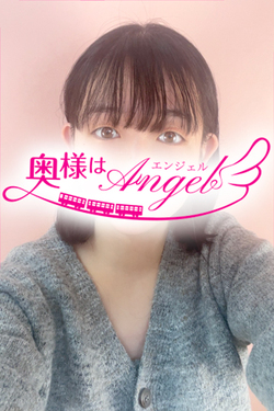 ゆいさんの写真