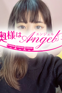 ゆきさんの写真