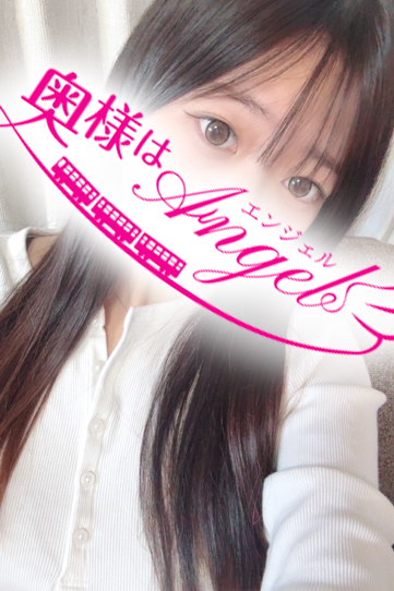 あみかさんの写真