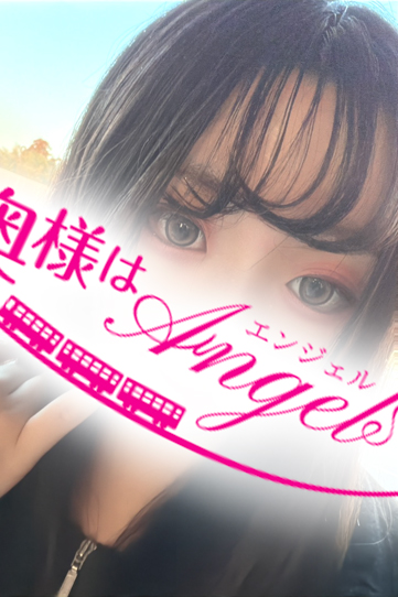 まりんさんの写真