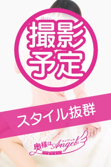 なのはさんの写真