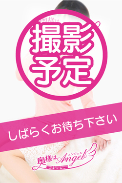 たまきさんの写真