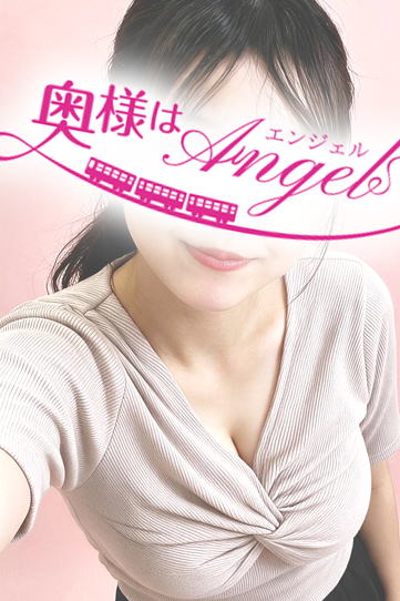 ほなみさんの写真