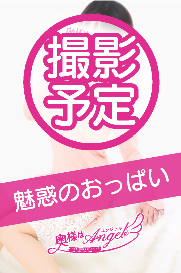 ひろみさんの写真