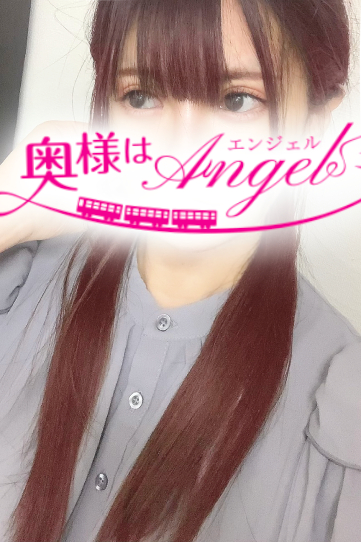 ゆうなさんの写真