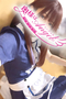 ゆうなさん3枚目の写真