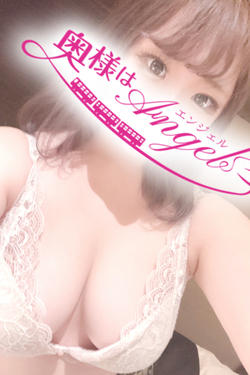あもさんの写真