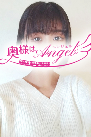 なつめさんの写真