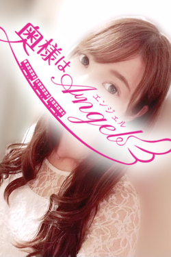 ゆまさんの写真