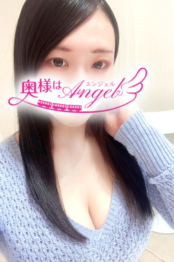そらさんの写真