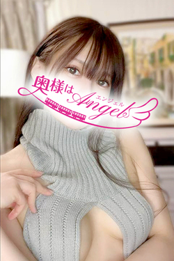 みゆうさんの写真