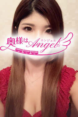 えりなさんの写真