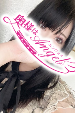 さとみさんの写真