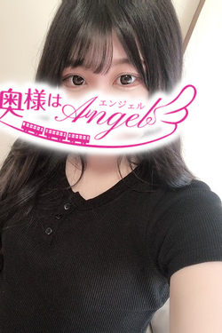 こあいさんの写真