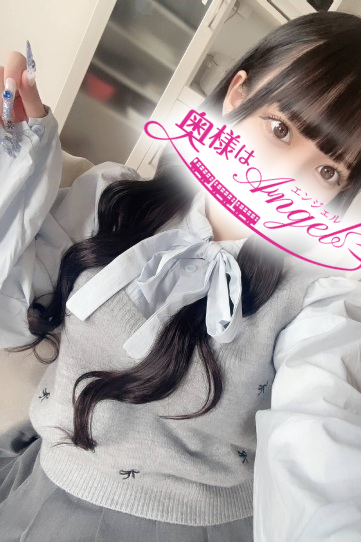 るきさんの写真