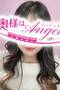 あんじゅのプロフィルページへ
