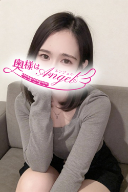 せりなさんの写真