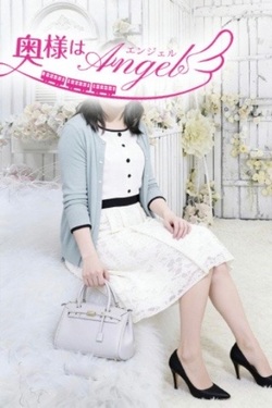 みおさんの写真