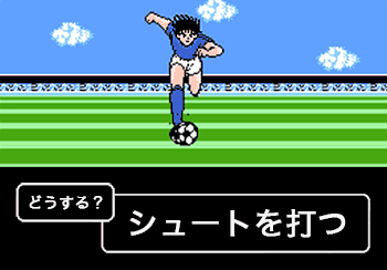 試合開始!!