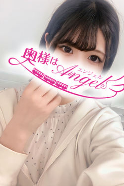 ゆゆさんの写真
