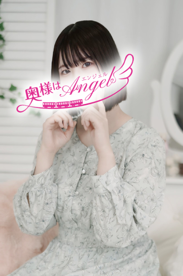 ひなこさんの写真