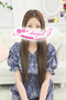 えみりさん2枚目の写真