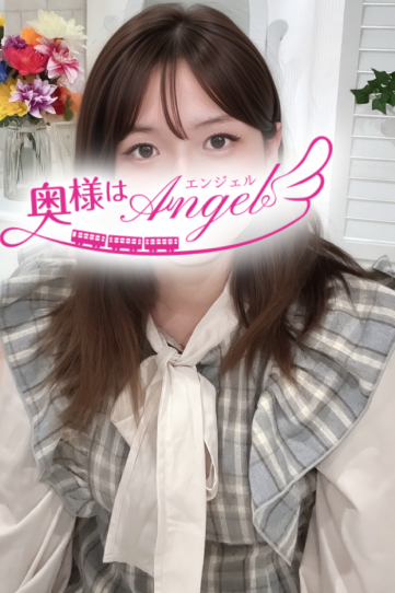 ゆずさんの写真
