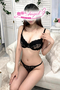 せいかさん5枚目の写真